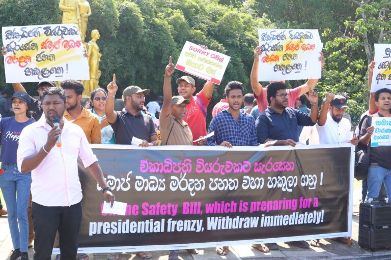 Activists demand immediate withdrawal of Online Safety Bill (PHOTOS)