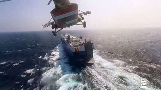 Navy Vessel gets ready for its deployment at Red Sea to combat Houthi rebels.