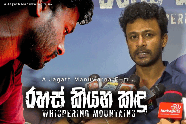 Jagath Manuvarna receives best director award at 22nd Dhaka International Film Festival for debut film ‘Rahas Kiana Kandu’