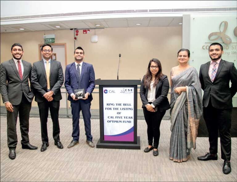 Active Fixed-Income Closed-End Fund begins functioning in Sri Lanka