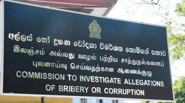 Justice Ranga Dissanayake Appointed as Director General of CIABOC