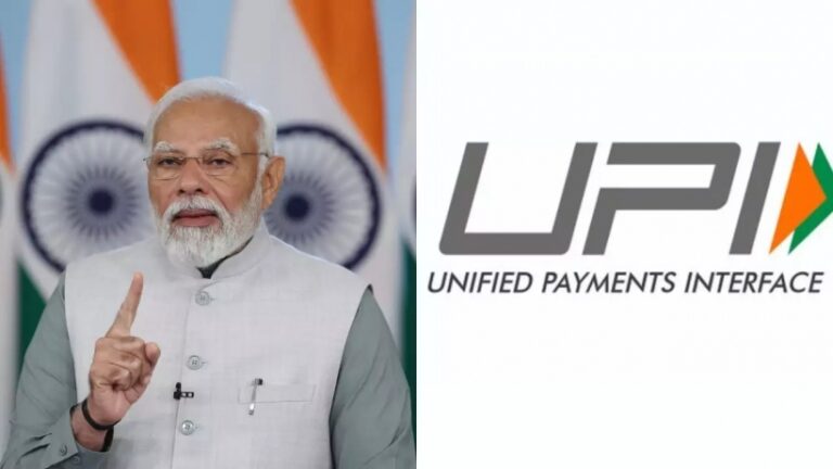 India’s Unified Payments Interface to be launched on Monday 12