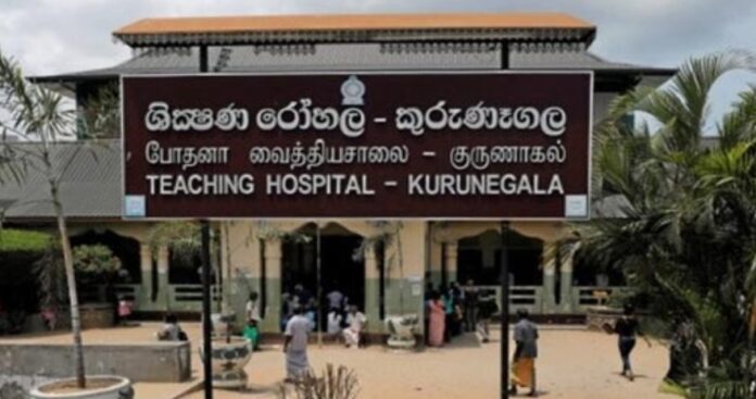 Ministry launches probe into dialysis unit fatalities at Kurunegala hospital
