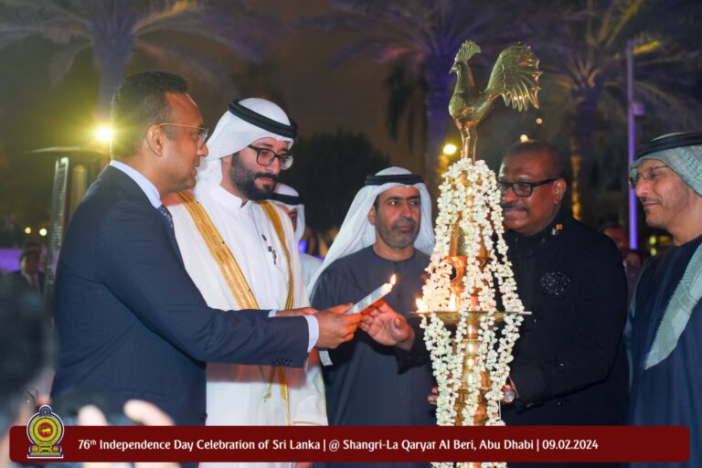 SL Embassy to the UAE celebrates 76th Anniversary of Independence of Sri Lanka