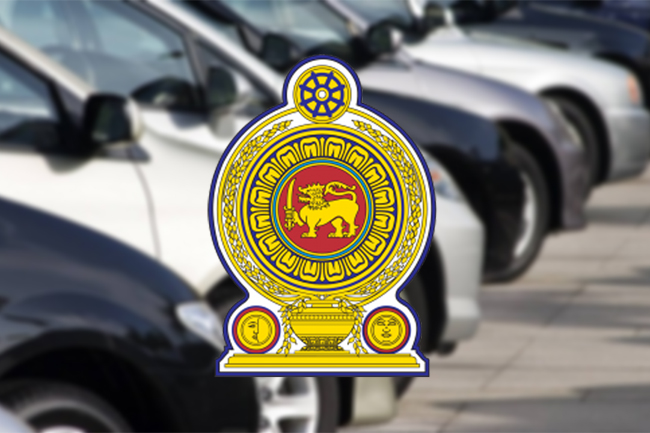 Government maintains 76,000 vehicle fleet at enormous cost.
