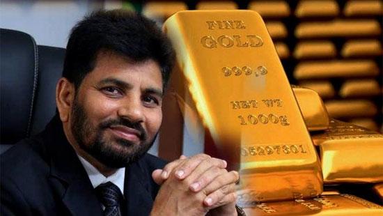 ACMC MP Ali Sabri Raheem faces Parliamentary suspension