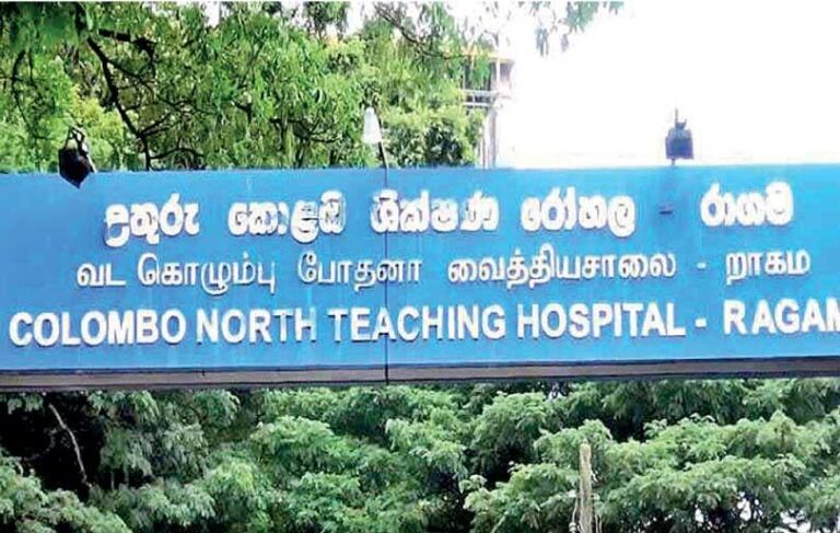 Health Ministry launches probe into patient’s death following vaccine administration