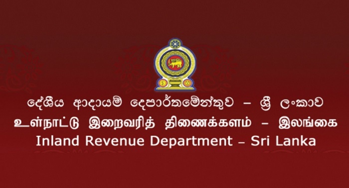 IRD issues final deadline for outstanding taxes - LNW Lanka News Web