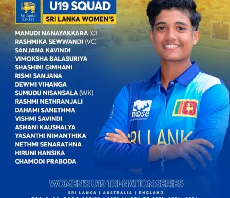 Amurtha Surenkumar: Sri Lankan Cricketer Making Waves on the International Stage