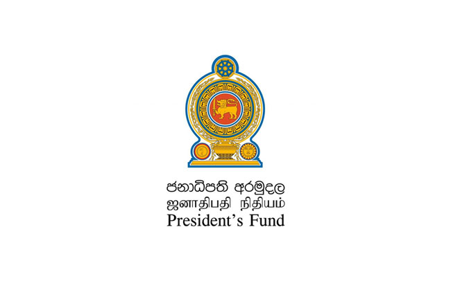 Extension granted for “Presidential Scholarship Programme 2024/25” application deadline