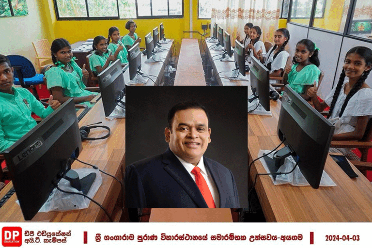 Expanding access to IT Education: DP Education IT Campus Programme inaugurates 131st Branch