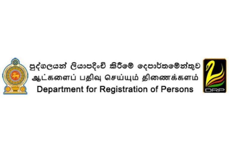 Extended deadline for issuing National Identity Cards to individuals over 40