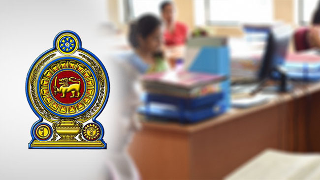 Finance Ministry announces early payment of gov salaries and increased allowances for April