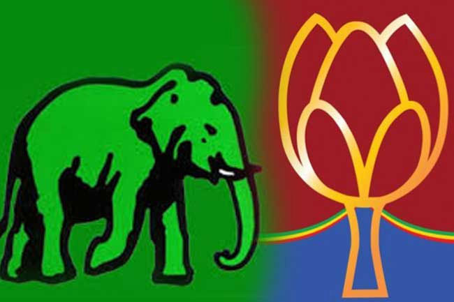 President and SLPP Founder meet to form broad political alliance