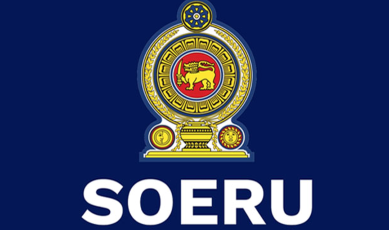 Finance Ministry Announces Progress in Divestiture of SOE with Bidders Shortlisted