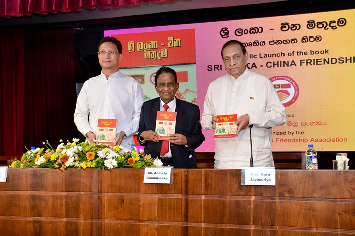 Book on Sri Lanka-China friendship launched at National Library