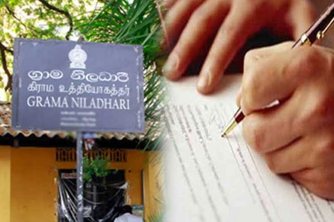 Grama Niladhari officers commence TU action pressing for demands