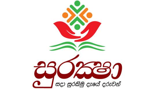“Suraksha” Student Insurance Scheme to resume nationwide after economic hiatus