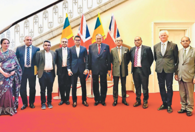 SL High Commission in London Launches Advisory Council to Bolster Investment Climate