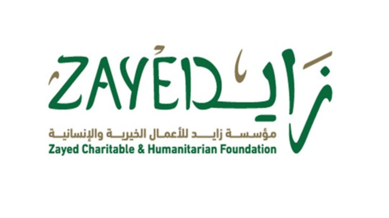 Zayed Foundation and UAE Embassy Distribute 950 Food Hampers in Sri Lanka