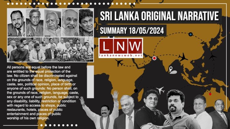 Sri Lanka Original Narrative Summary: 18/05