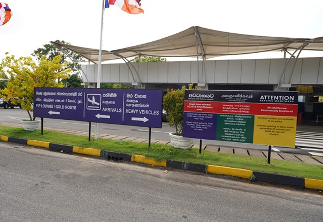 New Regulations Implemented For Vehicle Parking At Bia - Lnw Lanka News Web