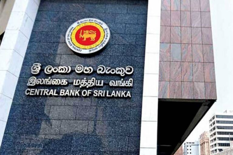 SL boosts financial crime prevention with new domestic and international agreements: CBSL