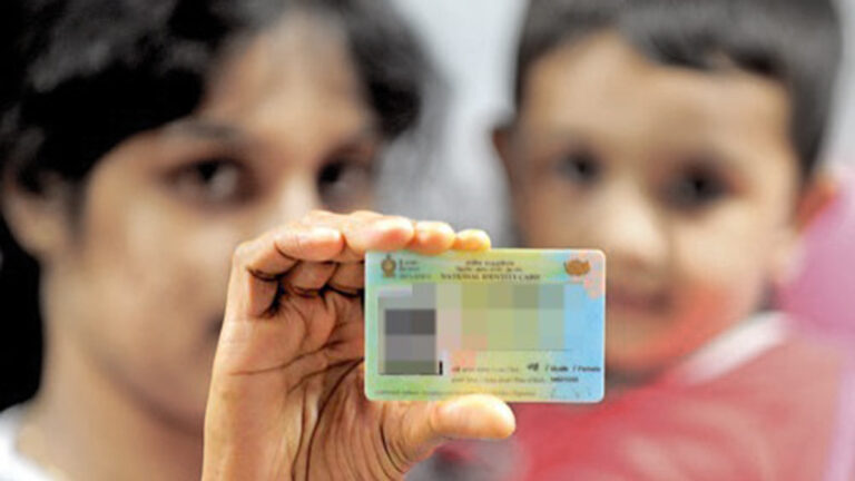 Deadline extended for SL residents over 40 to apply for NICs