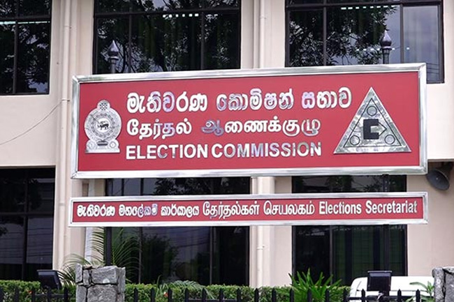 EC Chief cautions against premature announcements on upcoming polls