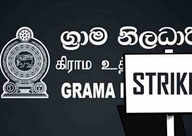 Grama Niladhari Association to hold crucial talks on service constitution, warns of indefinite strike if demands not met