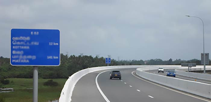 Sri Lanka expressway way toll collection declines by cashiers stealing