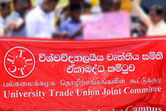 UTUJC to decide on trade union actions amidst talks with higher education officials