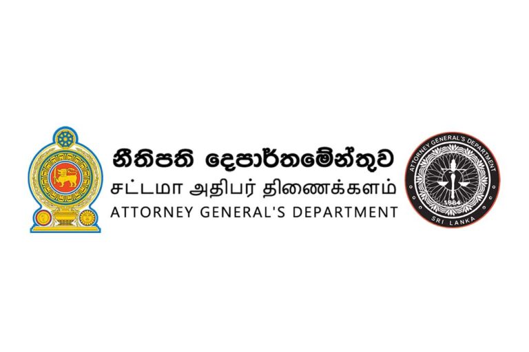 New Acting Attorney General appointment in Sri Lanka