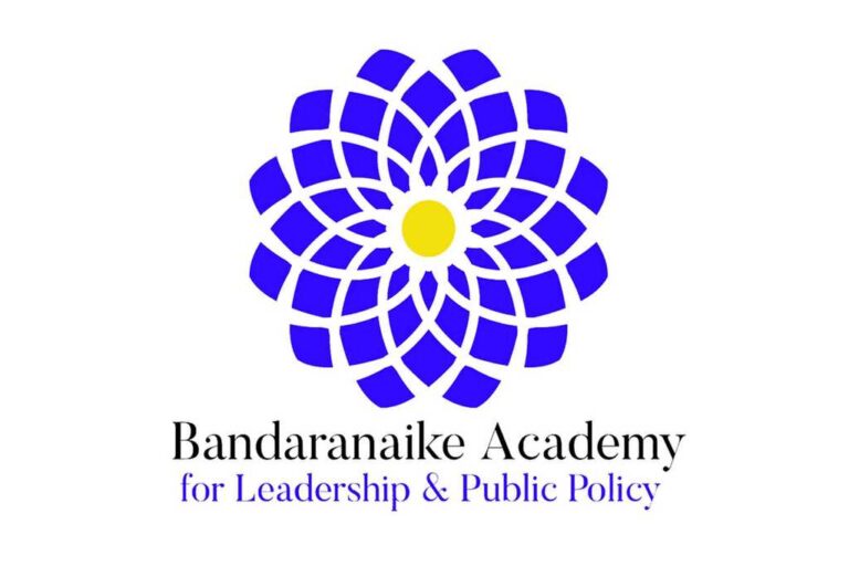 Bandaranaike Academy launches ‘Leadership & Public Policy’ course