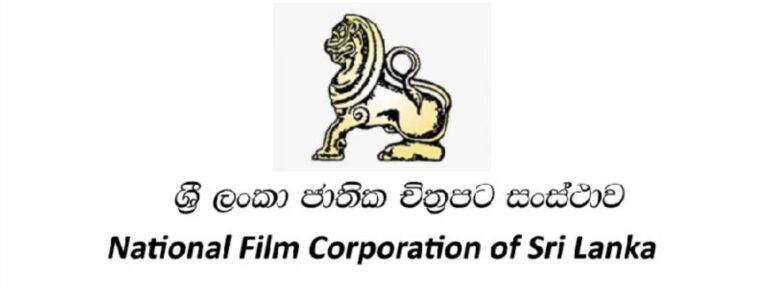 Expert Committee to revamp film distribution amidst criticism against NFC