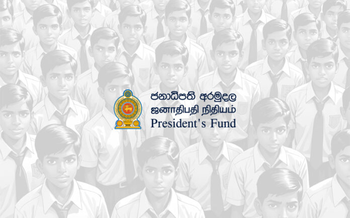 Govt allocates 116,000 scholarships under President's Fund