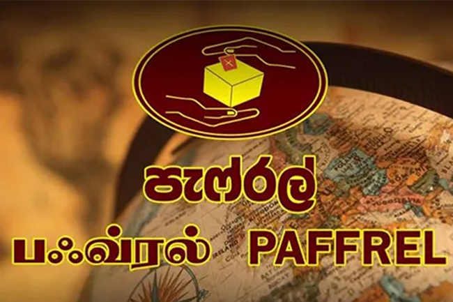 Majority of Parliamentary Candidates remain passive ahead of upcoming Polls: PAFFREL