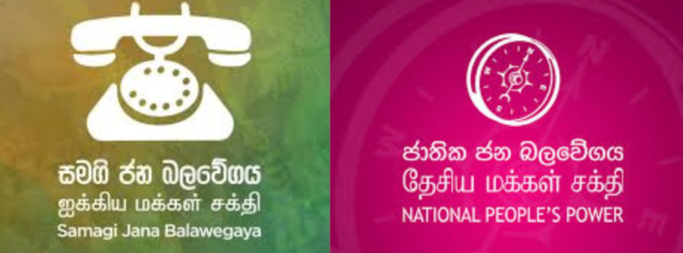 Opposition Parties Push for Debate on Timely Presidential Election