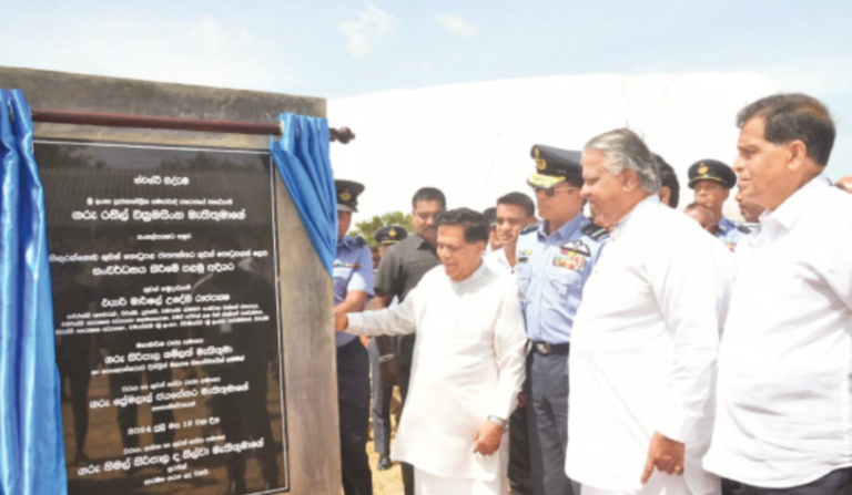 Hingurakgoda Airport Modernisation for International Operations Commences