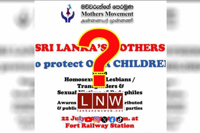 Extremist groups rally against LGBT+ community committing contempt of court