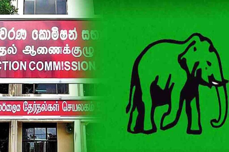 SJB demands transparency over meeting between UNP leaders and Election Commission