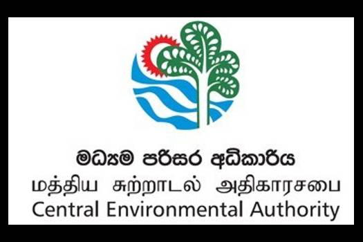 New Chairman appointed to Central Environment Authority amidst controversy