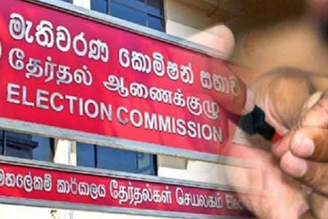 Over 3.5 Mn Sri Lankans Failed To Vote In 2024 Presidential Polls: EC ...