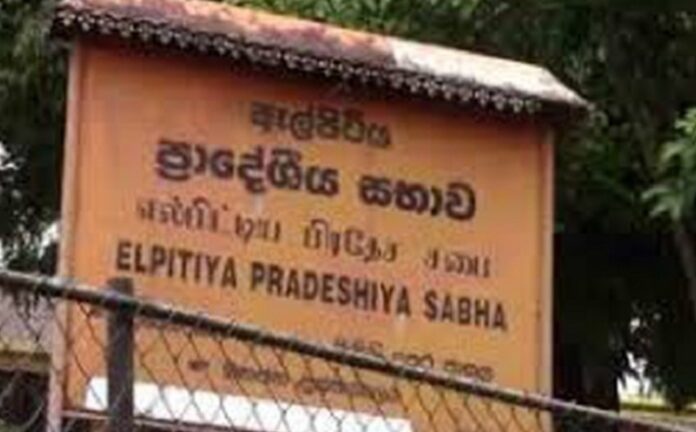 Elpitiya Pradeshiya Sabha Election - Key dates and procedures announced
