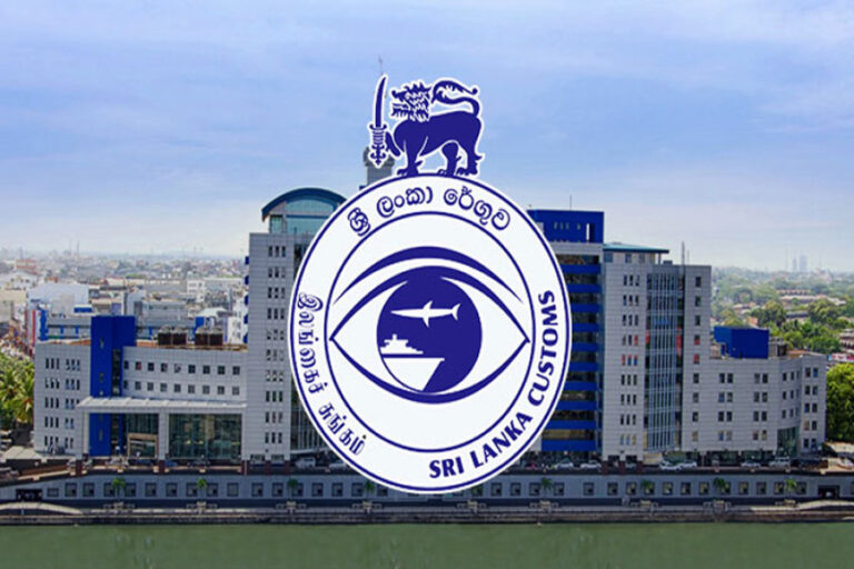 Sri Lanka Customs Achieves Record Revenue of Rs. 1 Trillion in Eight Months