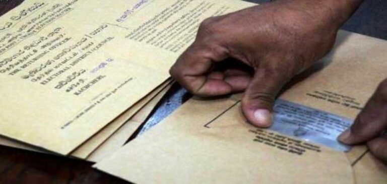 Postal Voting for Presidential Election 2024 concludes today