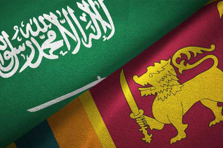 SL, Saudi Arabia enter into agreement towards boosting bilateral trade