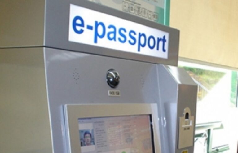 Sri Lanka prepares for E-Passport rollout, limits issuance