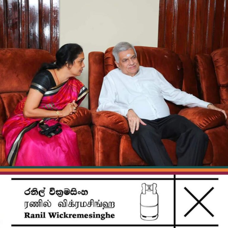 Vijayakala Maheswaran Launches Campaign for President RW, Poised for Historic Victory in Northern and Eastern Provinces