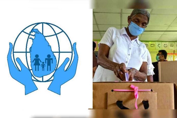 hrcsl election sri lanka 2024 complaints